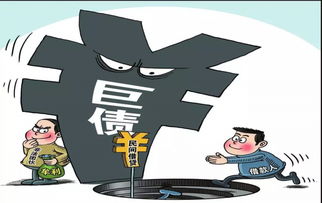 蕪湖市鏡湖區(qū)檢察院依法對(duì) 1.15 套路貸涉黑涉惡系列案件提起公訴
